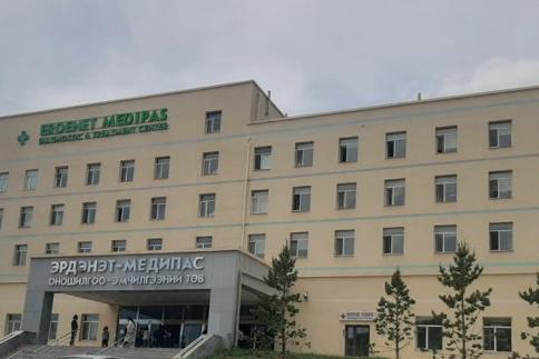 "Эрдэнэт Мeдипас" эмнэлгийг улсын өмчид буцаан авч, бүс дундын эмнэлэг болгоно