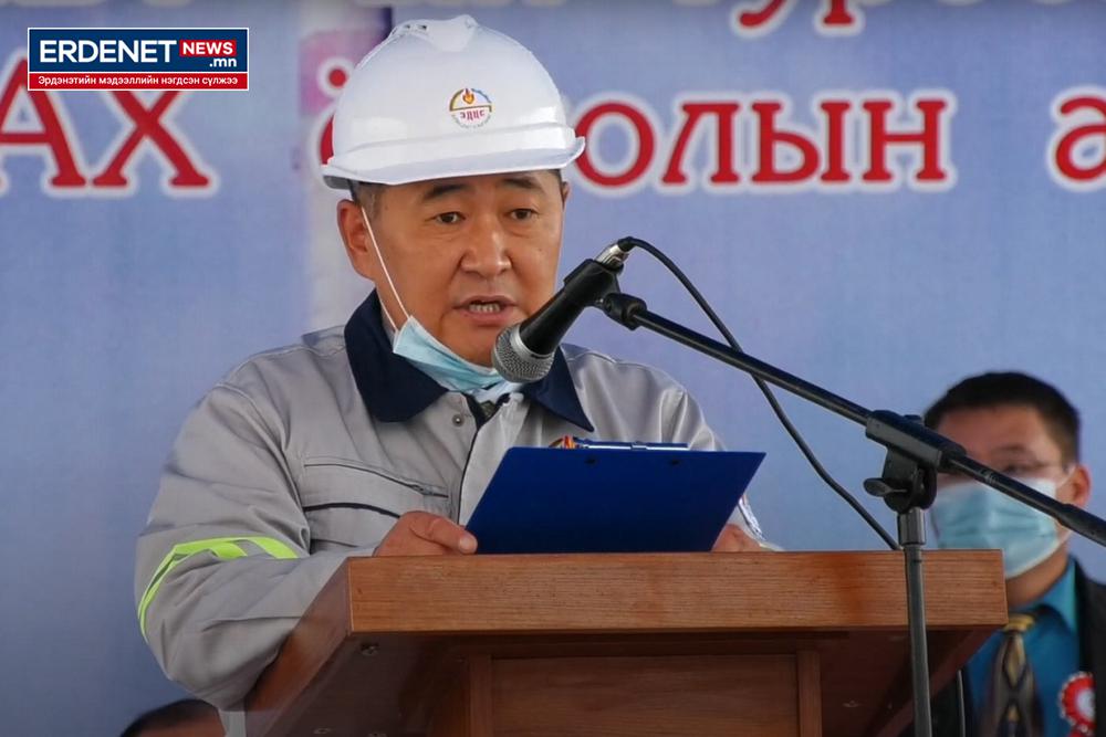ЭРДЭНЭТ ДЦС ТӨХК-Н ГҮЙЦЭТГЭХ ЗАХИРАЛ Б.БАТ-ЭРДЭНЭ:  ЭРЧИМ ХҮЧНИЙ САЛБАРЫН ТҮҮЧЭЭ БОЛОХ НЭР ХҮНДТЭЙ ҮҮРЭГ БИДНИЙГ ХҮЛЭЭЖ БАЙНА
