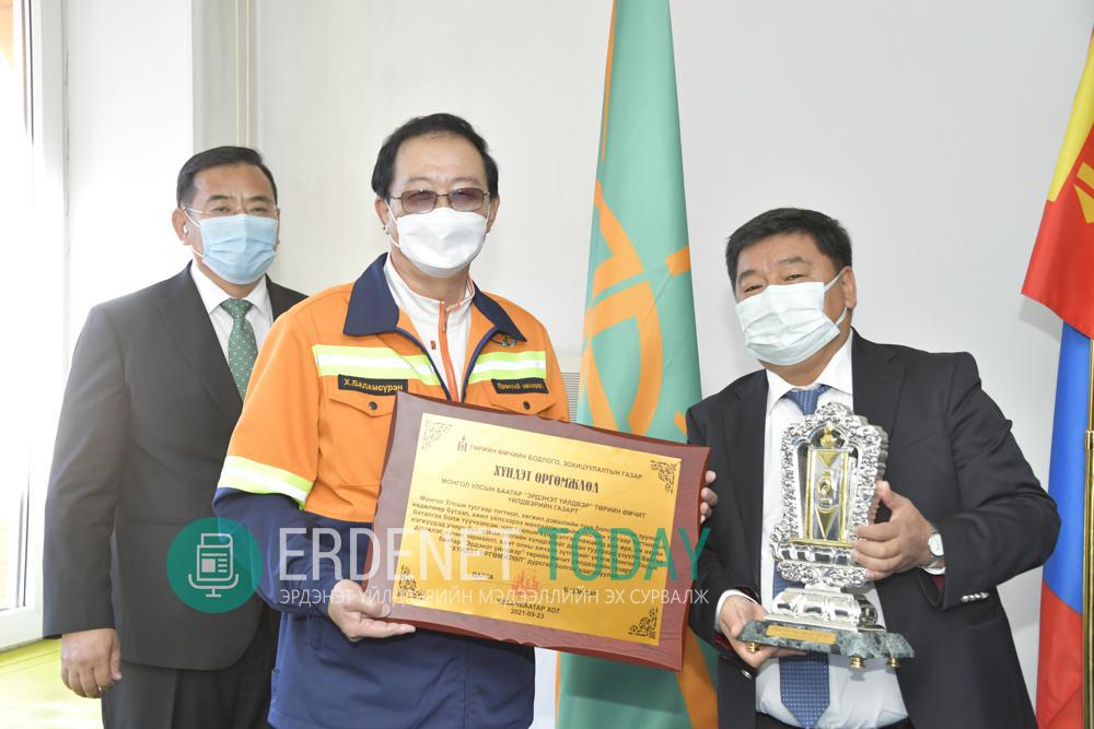 ЭРДЭНЭТ ҮЙЛДВЭРИЙН АЖИЛТНУУДАД ЗАСГИЙН ГАЗАР, ТӨБЗГ-ЫН ШАГНАЛ ГАРДУУЛЛАА