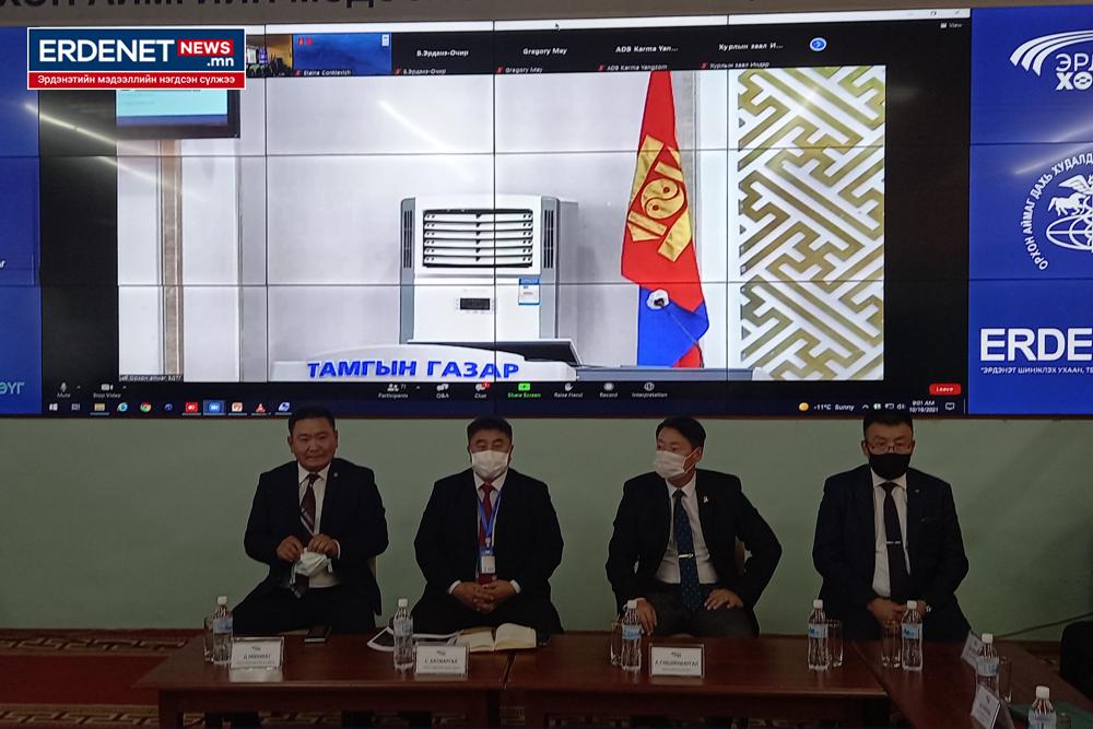 “Эрдэнэт хөгжил 2021”-ыг амжилттай зохион байгууллаа