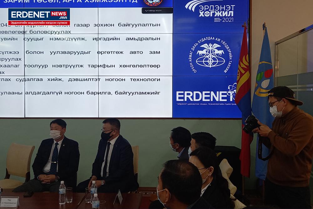 “Даргын зураг дарагч” гэх албан тушаал байдаг гэж үү