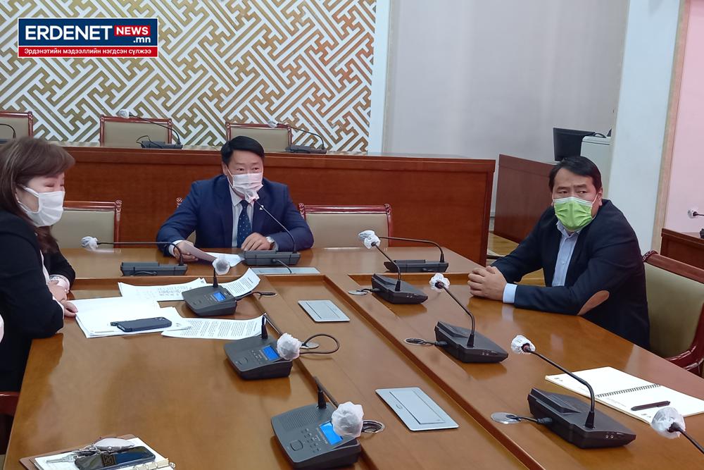 Хөрөнгийн зах зээлийн мэдлэг олгох вэбнар зохион байгуулав