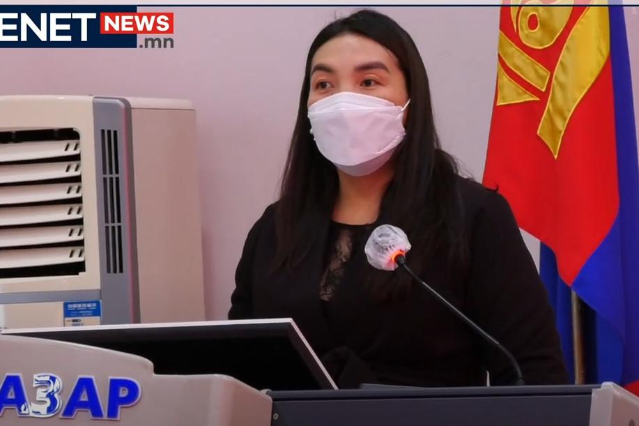 Прокурорын байгууллагаас мэдээлэл хийлээ