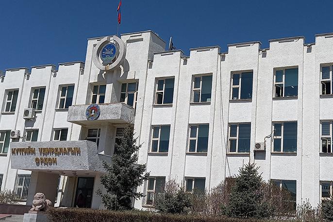 ЗӨВЛӨХ ҮЙЛЧИЛГЭЭНИЙ ТУХАЙ ЗАРЛАЛ