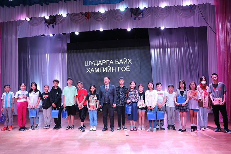 “Шударга байх хамгийн гоё” арга хэмжээг зохион байгуулав