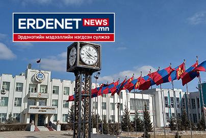 Эрүүл мэнд, нийгмийн даатгалын сангийн орлогод 104.6 тэрбум төгрөгийг төвлөрүүлж, төлөвлөгөө  30.6 хувиар давж биелэв