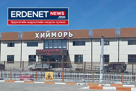Гуравдугаар сургуулийн сурагчид “Хийморь” худалдааны төвд хичээллэнэ
