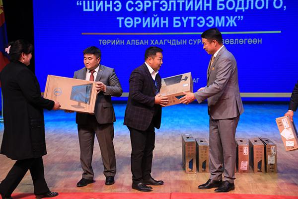 Орхон аймаг иргэдийн санал хүсэлтийг цахимаар хүлээн авч шийдвэрлэнэ