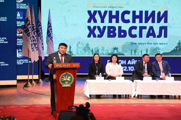 “Хүнсний хангамж аюулгүй байдал” үндэсний хөдөлгөөн Орхон аймагт нээлтээ хийлээ