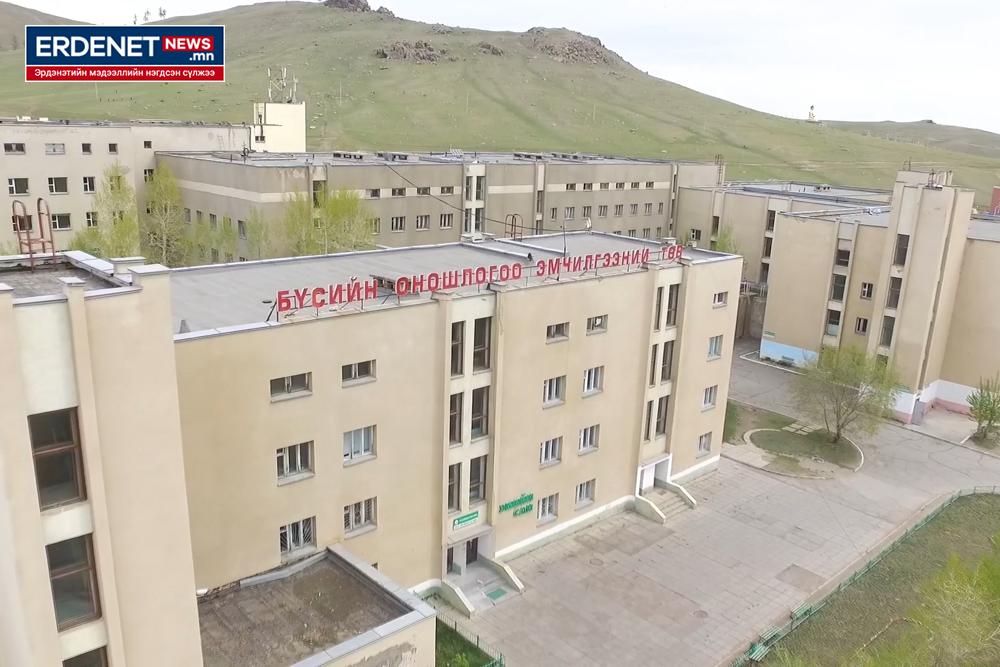 ОРОН НУТАГТ ХДХВ-ИЙН ХАЛДВАРТАЙ ХҮМҮҮСЭЭ ЭМЧЛЭХЭД БЭЛЭН ҮҮ