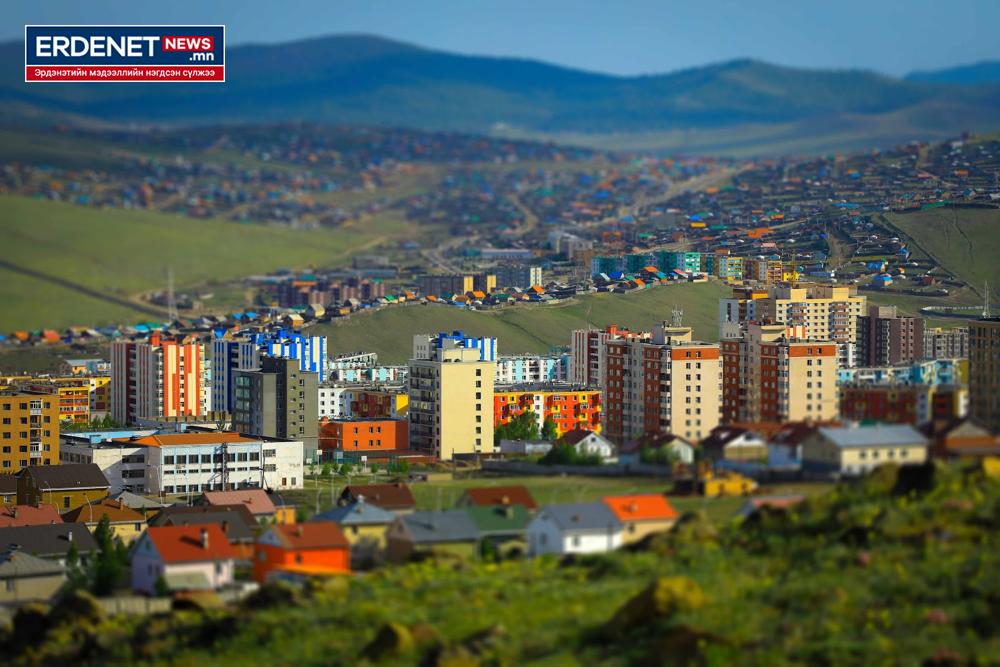ОРОН НУТАГТ ГАЗАР ОЛГОХ ЭРХ МЭДЛИЙГ ШИЛЖҮҮЛНЭ