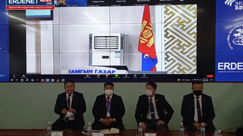 “Эрдэнэт хөгжил 2021”-ыг амжилттай зохион байгууллаа
