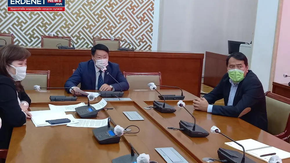 Хөрөнгийн зах зээлийн мэдлэг олгох вэбнар зохион байгуулав