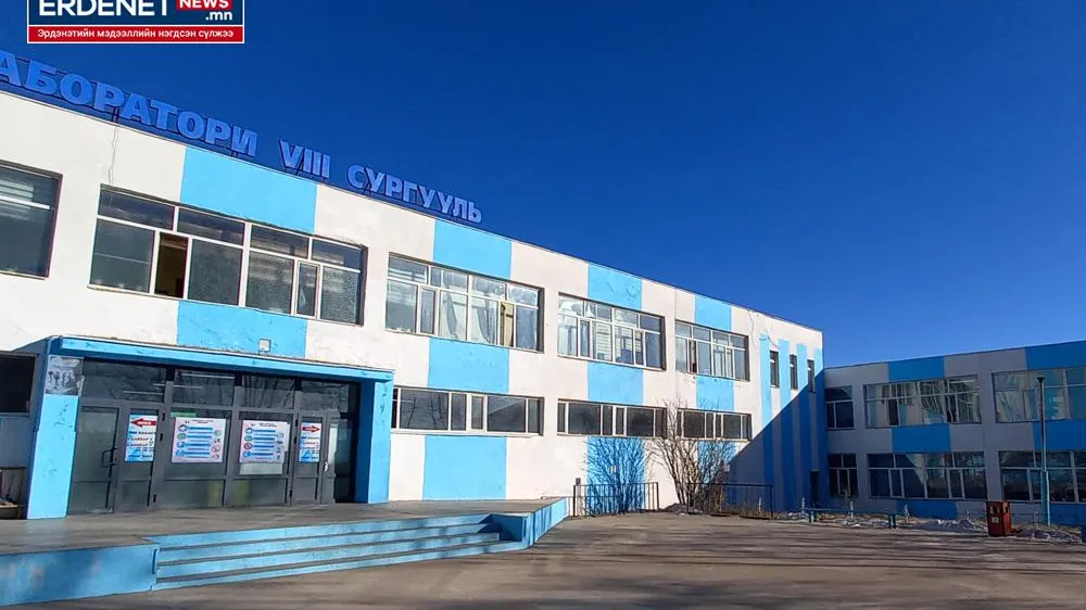 Наймдугаар сургуулийг 7.4 тэрбум төгрөгөөр өргөтгөхөөр болжээ