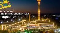 Дорнод аймгийн 21.3 мянган хэрэглэгчийн тогны, дулааны мөнгийг Эрдэнэтийн уурхайчид төлдөг