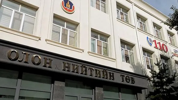Төрийн албаны хүнд суртал, ёс зүйтэй холбоотой 17 гомдлыг хянан үзэж шийдвэрлэв