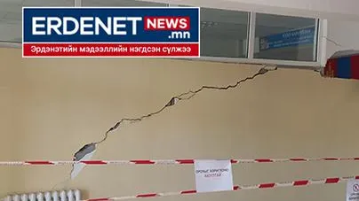 17 дугаар сургуулийн хичээлийн II байр сурагчдаа хүлээн авах боломжгүй байна