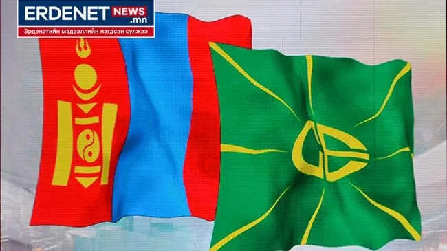 Б.Жавхлан: “Эрдэнэт үйлдвэр”-ийг 100 хувь Монгол Улсын өмч болгох ажил урагшилж байна