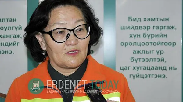 ЭРДЭНЭТ ҮЙЛДВЭРИЙН ХАРЬЯА “ЭРДЭНЭТ СУВИЛЛЫН ЦОГЦОЛБОР”-ЫГ ХУВЬЧЛАХ ШИЙДВЭР ГАРСАН ГЭДЭГ НЬ ОР ҮНДЭСЛЭЛГҮЙ МЭДЭЭЛЭЛ