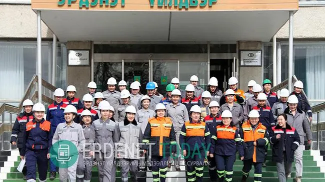 МОНГОЛЫН ЭМЭГТЭЙ ЭРДЭМТДИЙН VII ЧУУЛГАН БОЛНО
