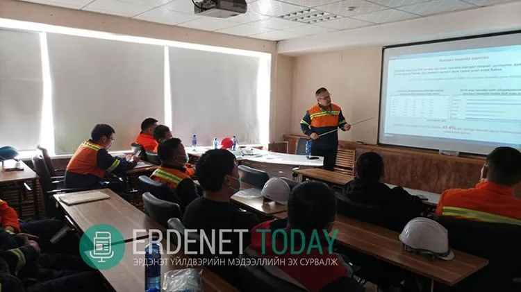 ХАЯГДАЛ ТӨМӨРТЭЙ ХАРЬЦДАГ АЖИЛТНУУД ЦАЦРАГИЙН ХАМГААЛАЛТЫН СУРГАЛТАД ХАМРАГДАВ