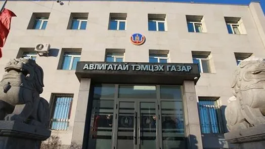 Эрүүгийн 14 хэргийг шүүхэд шилжүүлэх саналтай шилжүүл