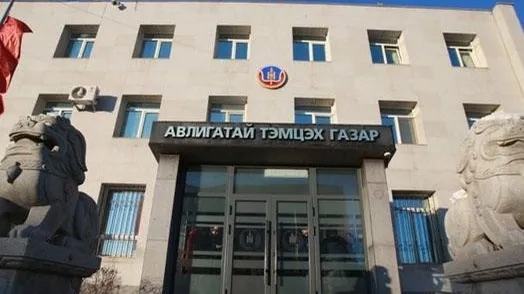 М” нь Орхон аймаг дахь Цагдаагийн газарт ажиллаж байхдаа бусдаас хахууль авсан гэх нийт 12 хэргийг шүүхэд шилжүүлэх саналтай шилжүүлжээ