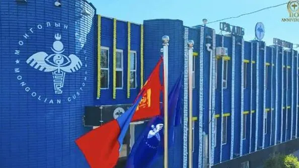 Гаалийн Ерөнхий газрын шуурхай давхацдаг байна
