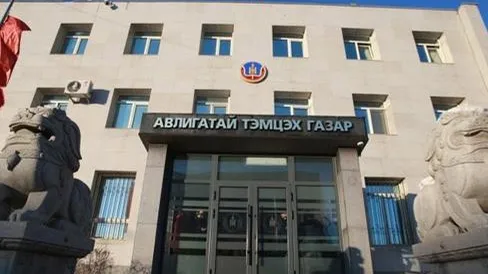 22 хэргийг шүүхэд шилжүүлэх саналтай шилжүүлэв