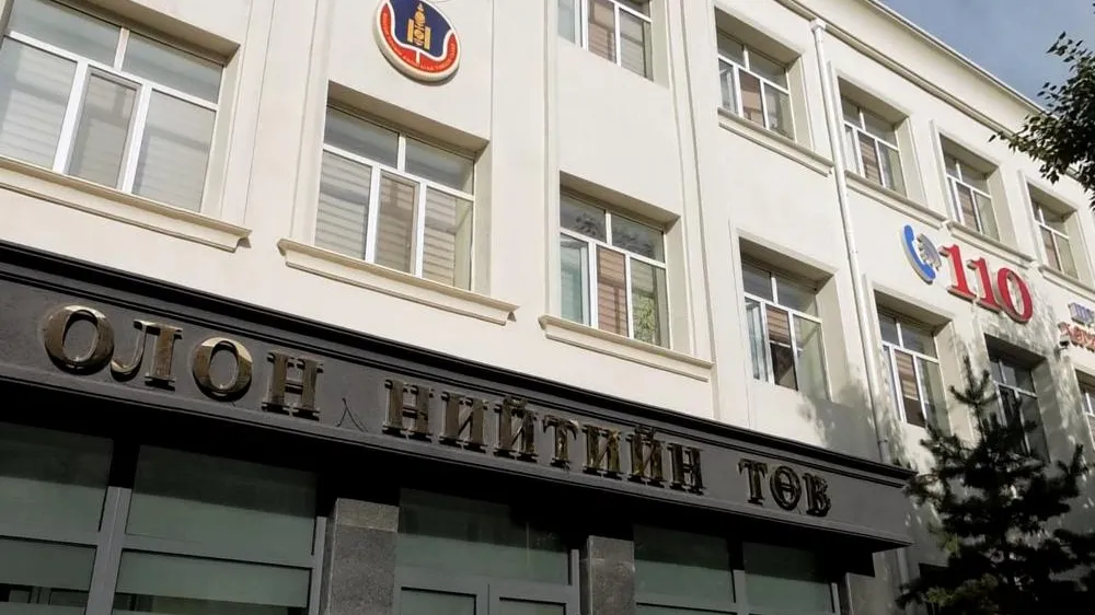 Төрийн албан хаагчийн ёс зүй, хүнд сурталд хамаарах 6 гомдол, мэдээллийг хянан шалгав