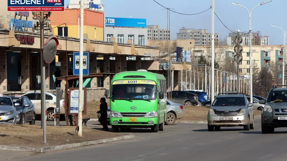 МӨНГӨГҮЙ, ХЭМНЭЛТЭЭР АЖИЛЛАСАН ТӨР АРАВ ДАХИН ИХ САНХҮҮЖИЛТ ГАРГАНА ГЭСНИЙГ ГАЙХАЖ БАЙНА