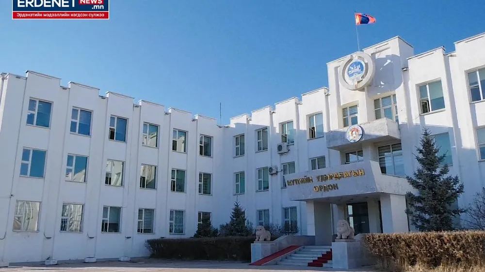 ТӨРИЙН БАЙГУУЛЛАГА МЭДЭЭЛЭЛ СУРТАЛЧИЛГААНД МӨНГӨ ТӨЛЖ СУРЪЯ