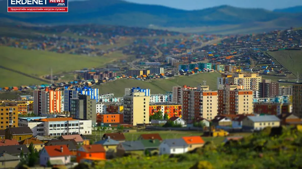 ОРОН НУТАГТ ГАЗАР ОЛГОХ ЭРХ МЭДЛИЙГ ШИЛЖҮҮЛНЭ