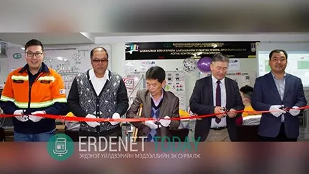 “Эрдэнэт цогцолбор” дээд сургуулийн багш, оюутнууд лаборатори бэлэглэв