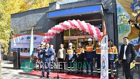 Хөгжлийн бодлогоо баталгаажуулж, чанарын менежментийн шинэ стандарт нэвтрүүлж эхэллээ