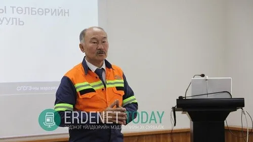 “ЧАНДМАНЬ ЭРДЭНЭ”-ИЙГ ОЛБОРЛОГЧИД ХЭРЭГЛЭГЧЭЭ СОНСОВ