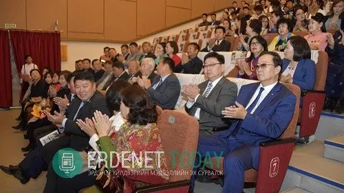 ЭРДМИЙН ОВООНЫ ЭЗЭД “ЭРДЭНЭТ ДЭЭД ӨРГӨМЖЛӨЛ” ХҮРТЭВ