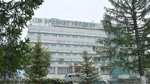 ЭРДЭНЭТ ҮЙЛДВЭРТ АШИГЛАЖ БУЙ ХИМИЙН БОДИСУУДЫГ АНГИЛЖ, ХАЯГЖУУЛНА