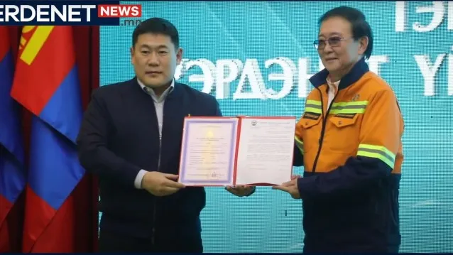 ҮЙЛДВЭРЛЭЛ ТЕХНОЛОГИЙН ПАРКИЙН ТУСГАЙ ЗӨВШӨӨРЛИЙГ ГАРДУУЛАН ӨГЛӨӨ