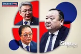 БАРИМТ: “34 хувийг авахгүй” гэсэн Оросын шийдвэрийг дагасан Ц.Даваацэрэн ял авч, “34 хувиа үнэгүй өгье” гэсэн саналыг хүлээн аваагүй хүмүүс хариуцлагагүй үлдэв