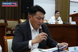 ЕРӨНХИЙ АРХИТЕКТОР ХУВИЙН ОРОН СУУЦНЫ БАРИЛГАД ХЯНАЛТ ТАВИХ ҮҮРЭГТЭЙ